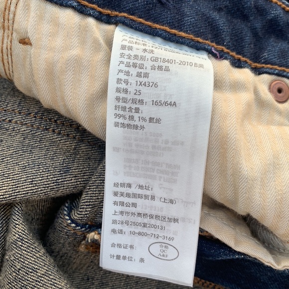 Abercrombie & Fitch Simone High Rise Ankle Flare Raw Hem Jeans - Picture 12 of 12